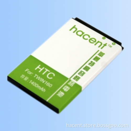 Good Cell Phone Battery, Make Your Life Better